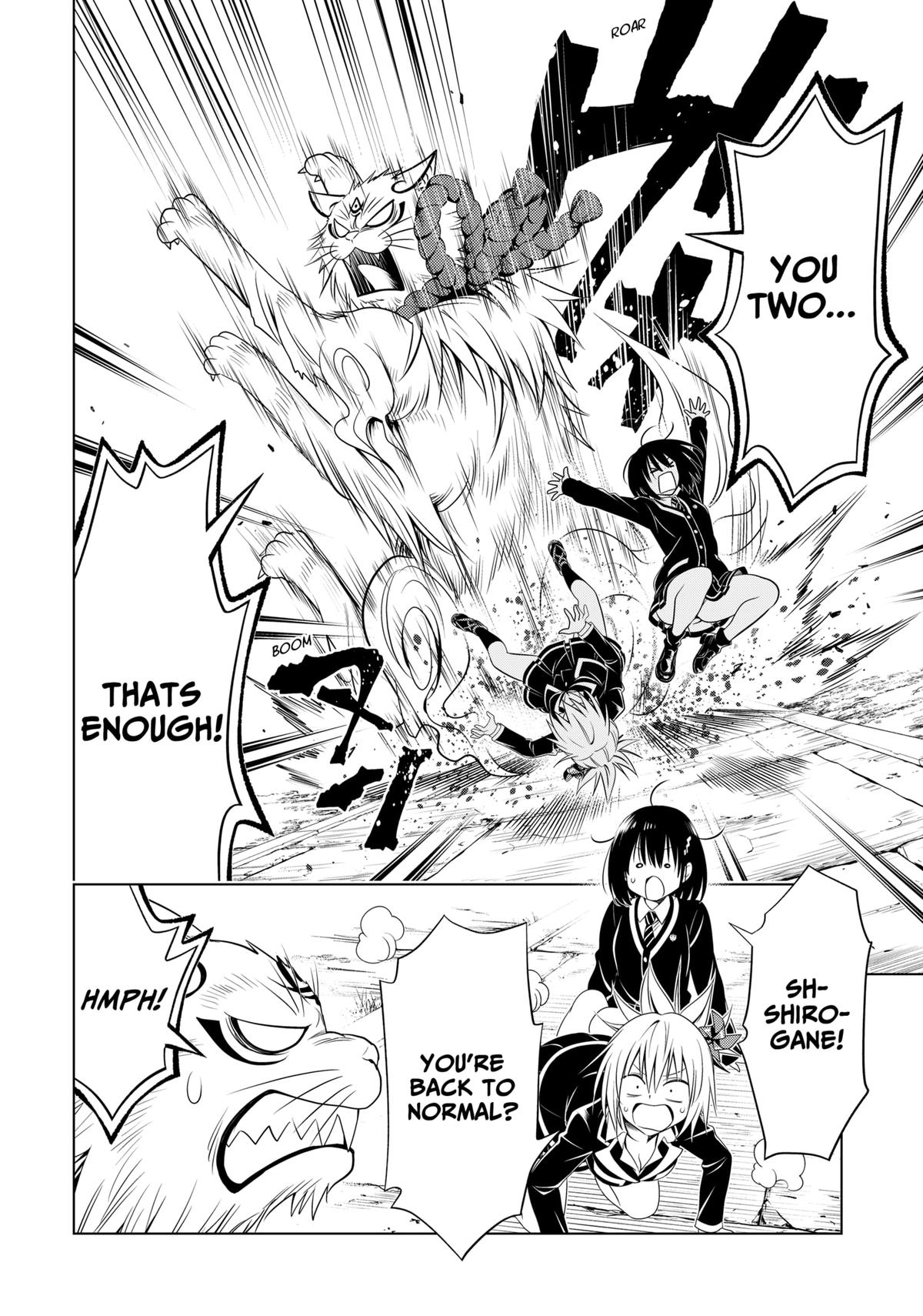 Ayakashi Triangle Chapter 142 page 18 - Chapter 142