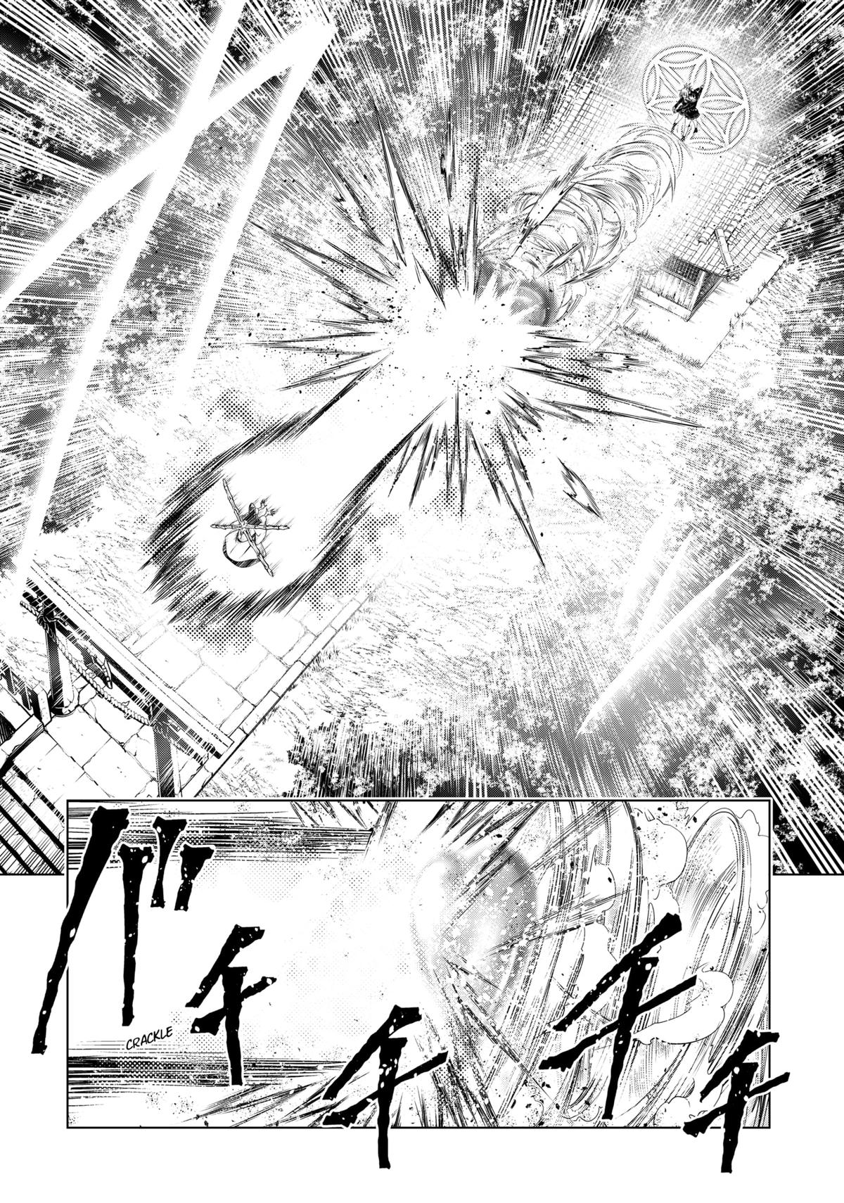 Ayakashi Triangle Chapter 142 page 3 - Chapter 142