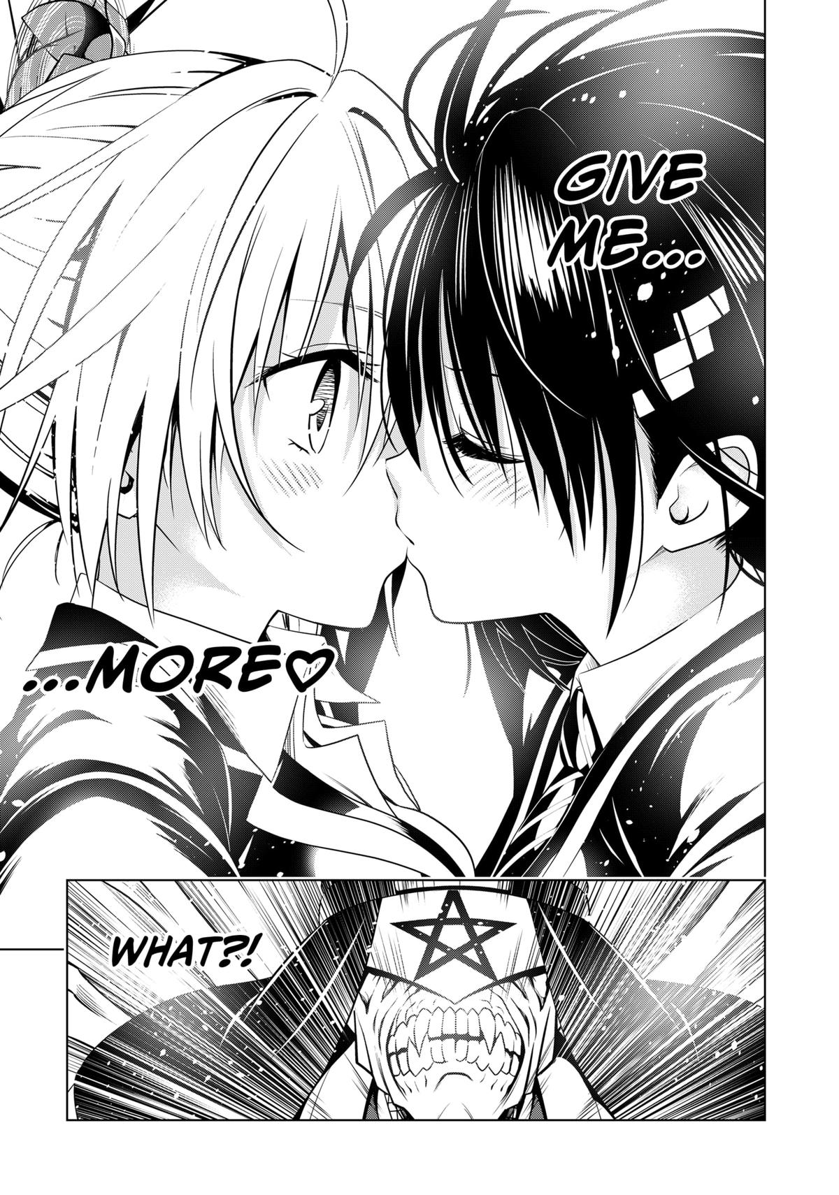 Ayakashi Triangle Chapter 142 page 5 - Chapter 142
