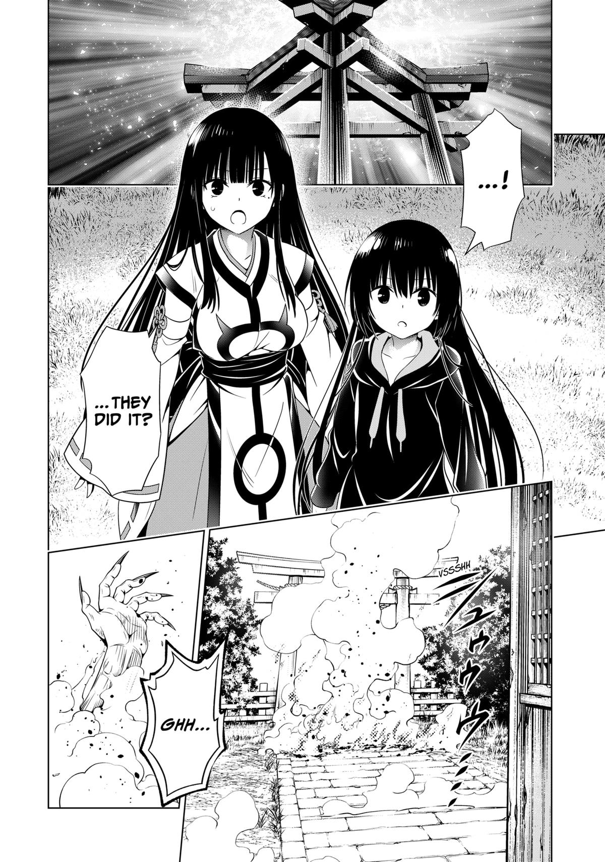 Ayakashi Triangle Chapter 142 page 8 - Chapter 142