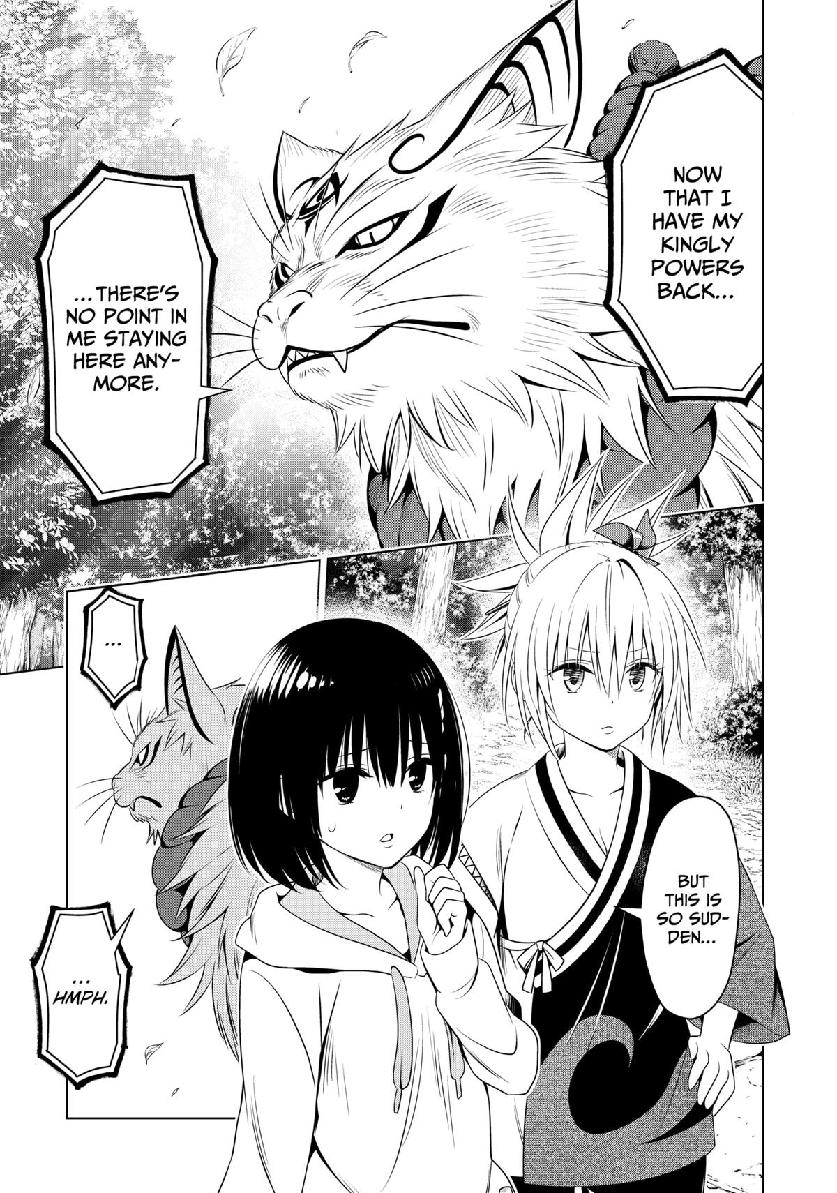 Ayakashi Triangle Chapter 143 page 17 - Chapter 143