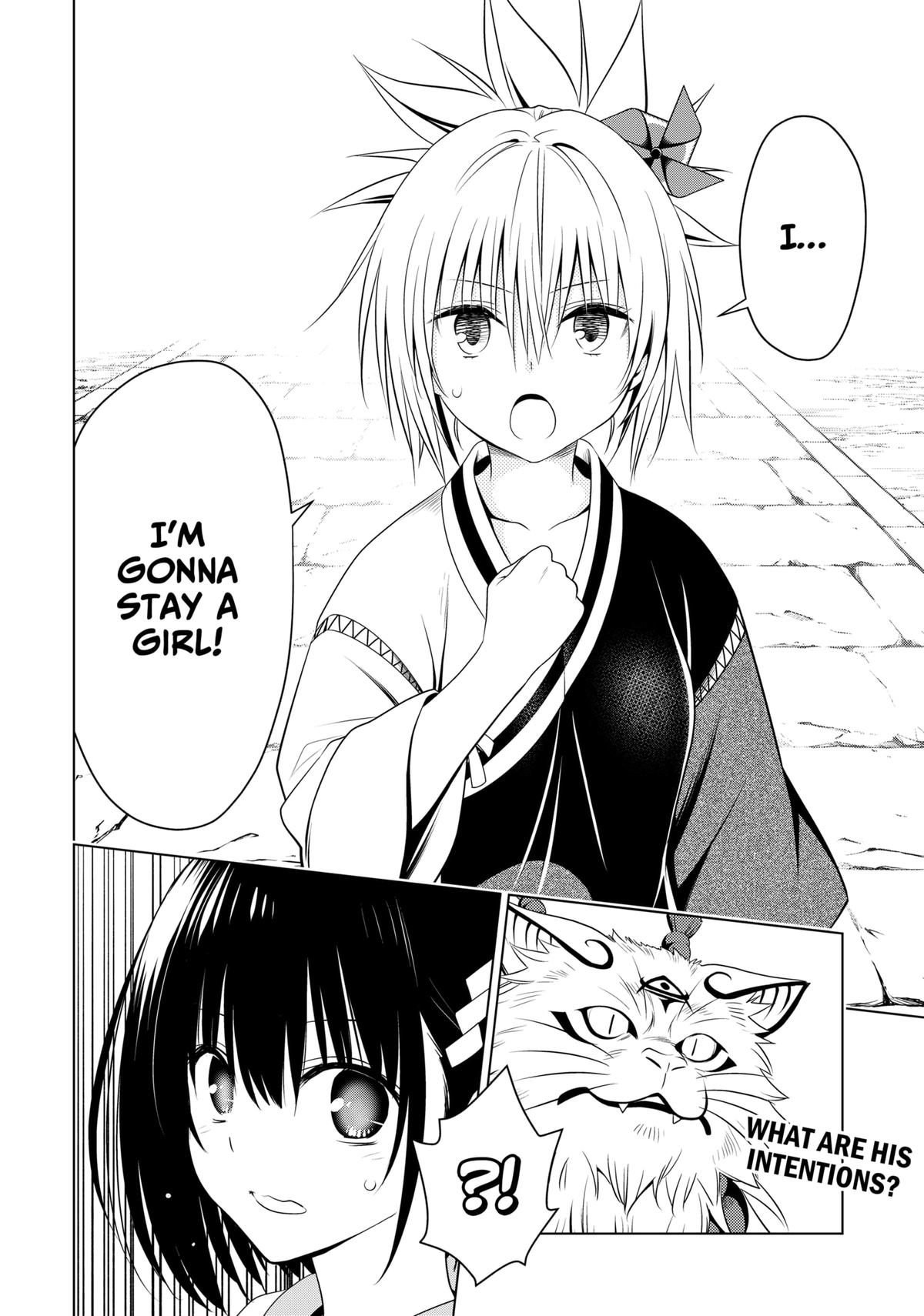 Ayakashi Triangle Chapter 143 page 22 - Chapter 143