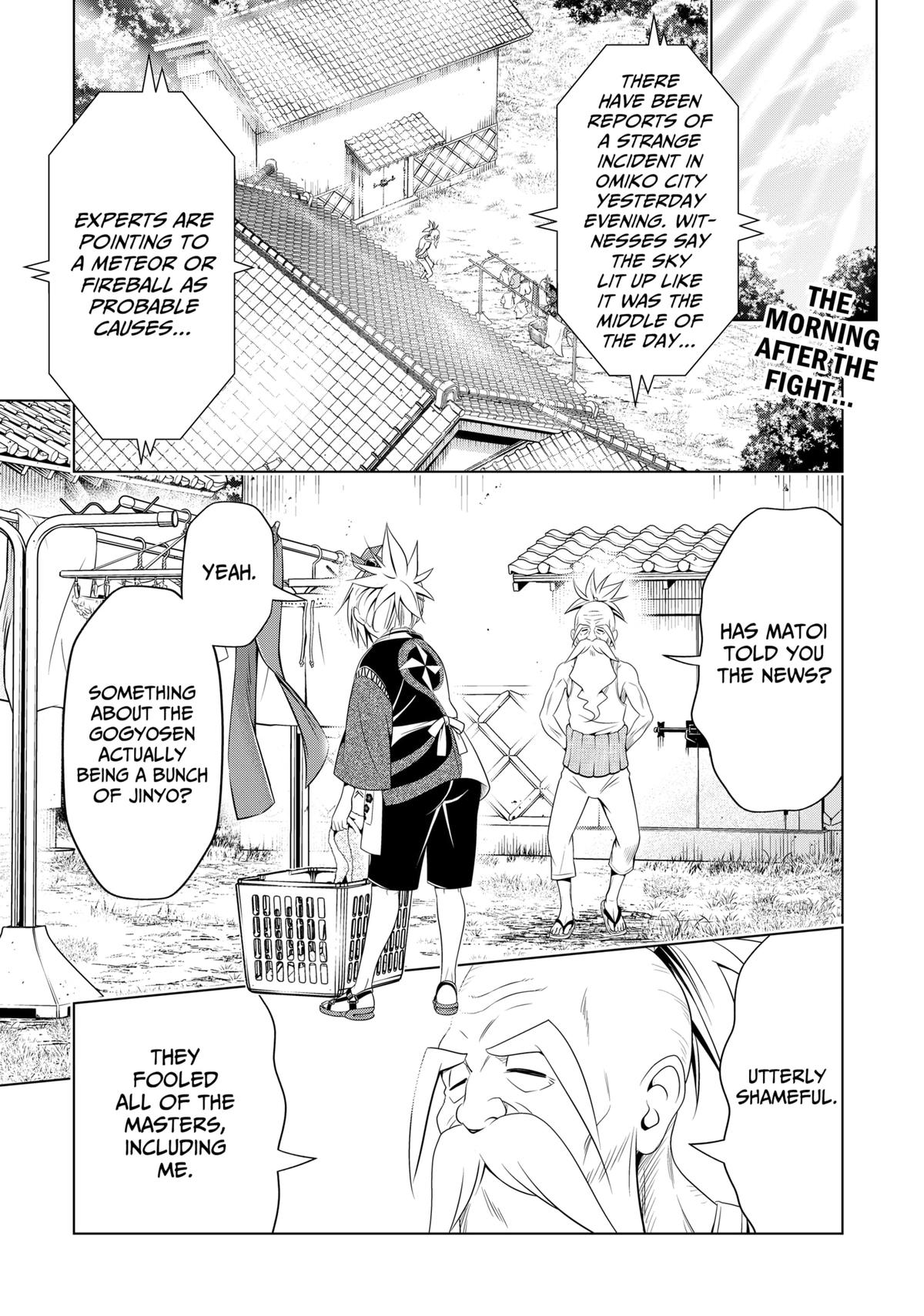 Ayakashi Triangle Chapter 143 page 3 - Chapter 143