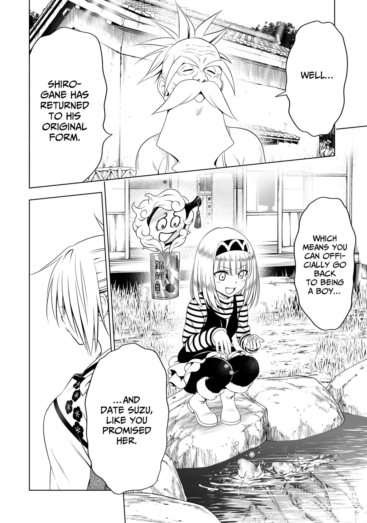 Ayakashi Triangle Chapter 143 page 6 - Chapter 143