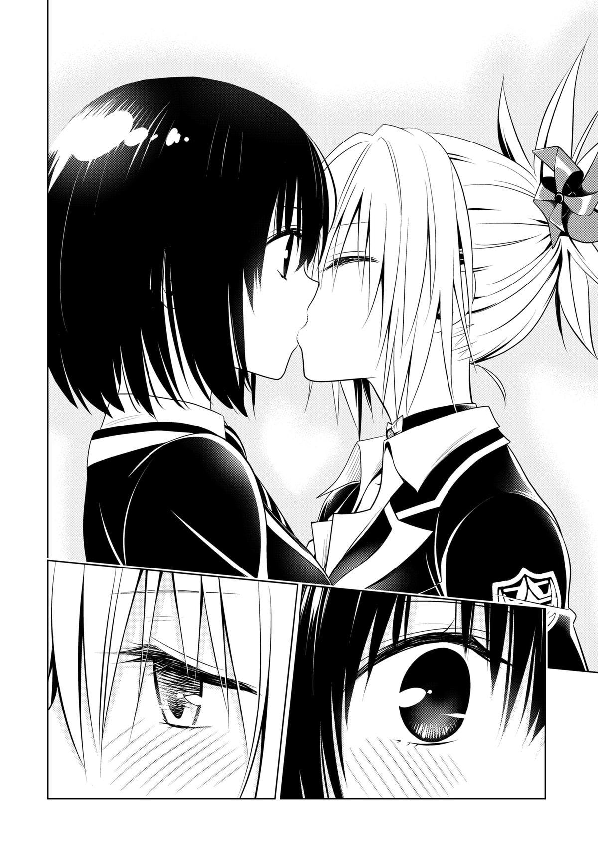 Ayakashi Triangle Chapter 144 page 12 - Chapter 144 [END]
