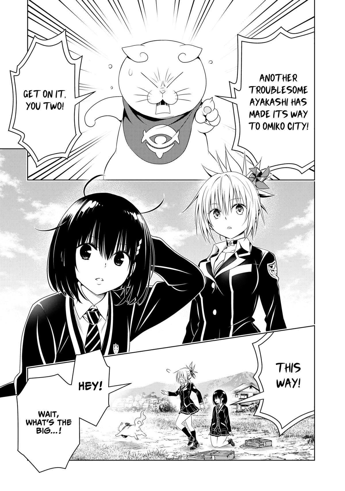 Ayakashi Triangle Chapter 144 page 17 - Chapter 144 [END]