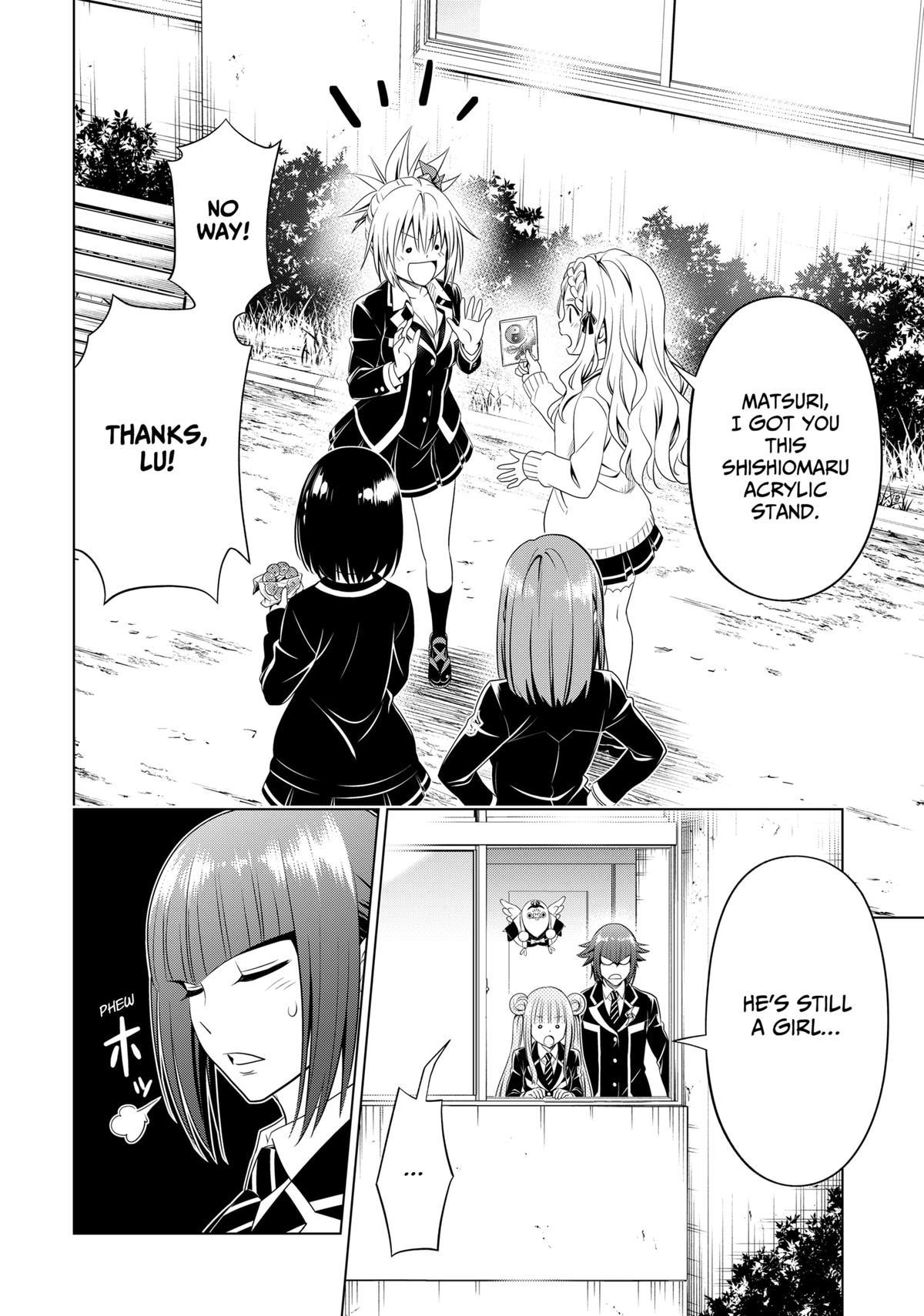 Ayakashi Triangle Chapter 144 page 4 - Chapter 144 [END]
