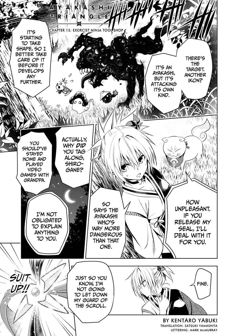 Ayakashi Triangle Chapter 15 page 1 - Chapter 15