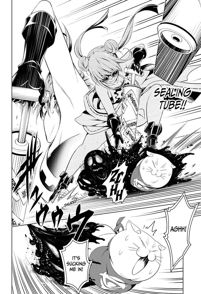 Ayakashi Triangle Chapter 15 page 12 - Chapter 15