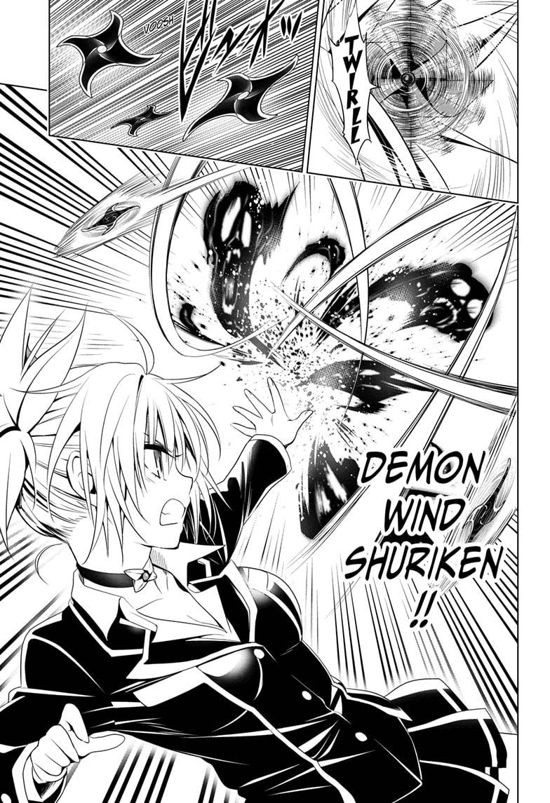Ayakashi Triangle Chapter 15 page 17 - Chapter 15