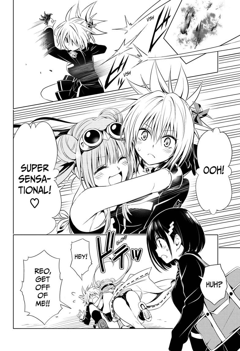 Ayakashi Triangle Chapter 15 page 18 - Chapter 15