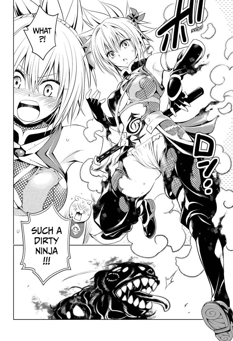 Ayakashi Triangle Chapter 15 page 2 - Chapter 15