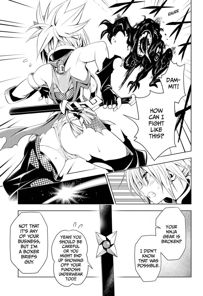 Ayakashi Triangle Chapter 15 page 3 - Chapter 15