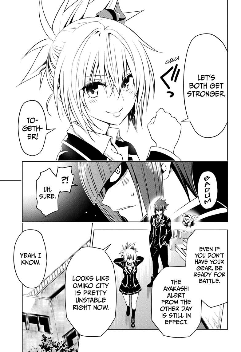 Ayakashi Triangle Chapter 15 page 5 - Chapter 15