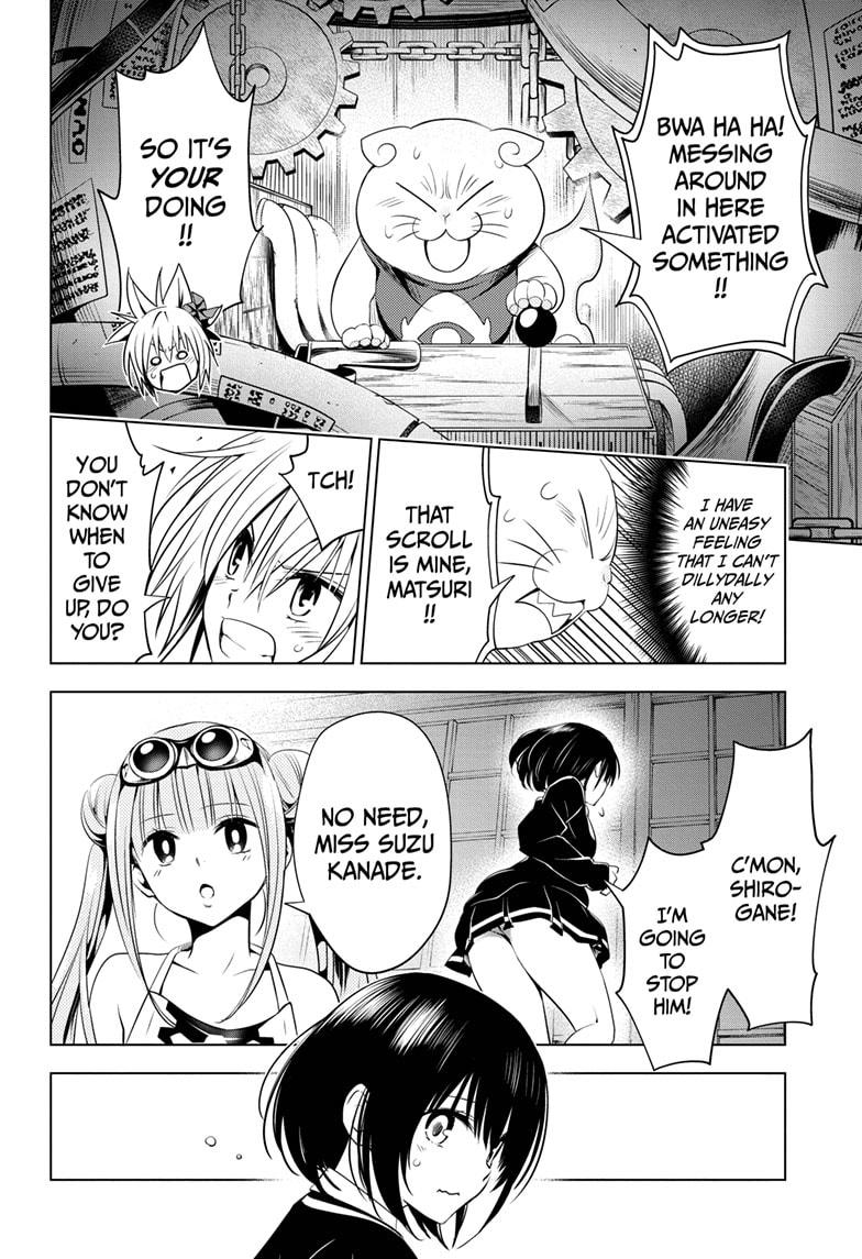 Ayakashi Triangle Chapter 16 page 12 - Chapter 16