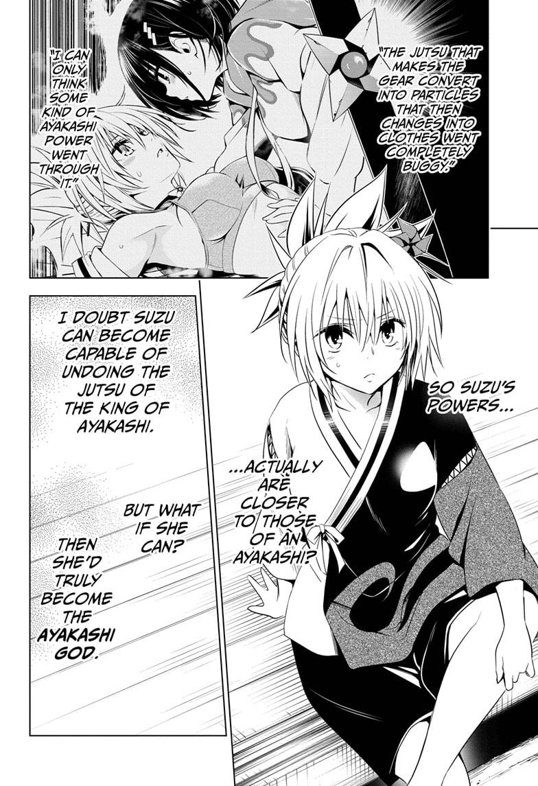 Ayakashi Triangle Chapter 16 page 18 - Chapter 16