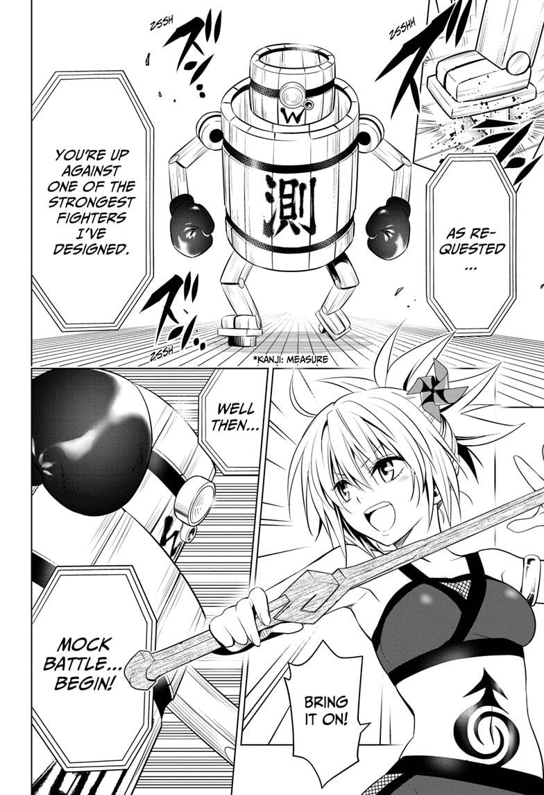 Ayakashi Triangle Chapter 16 page 2 - Chapter 16