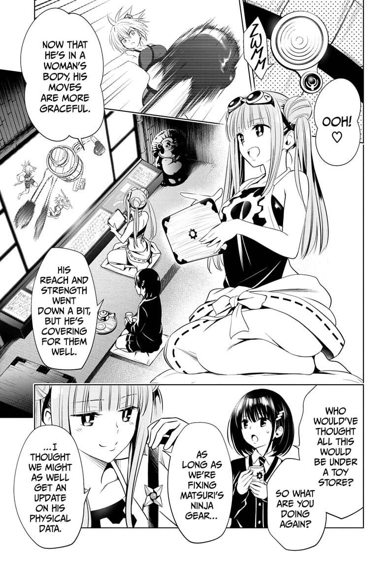 Ayakashi Triangle Chapter 16 page 3 - Chapter 16