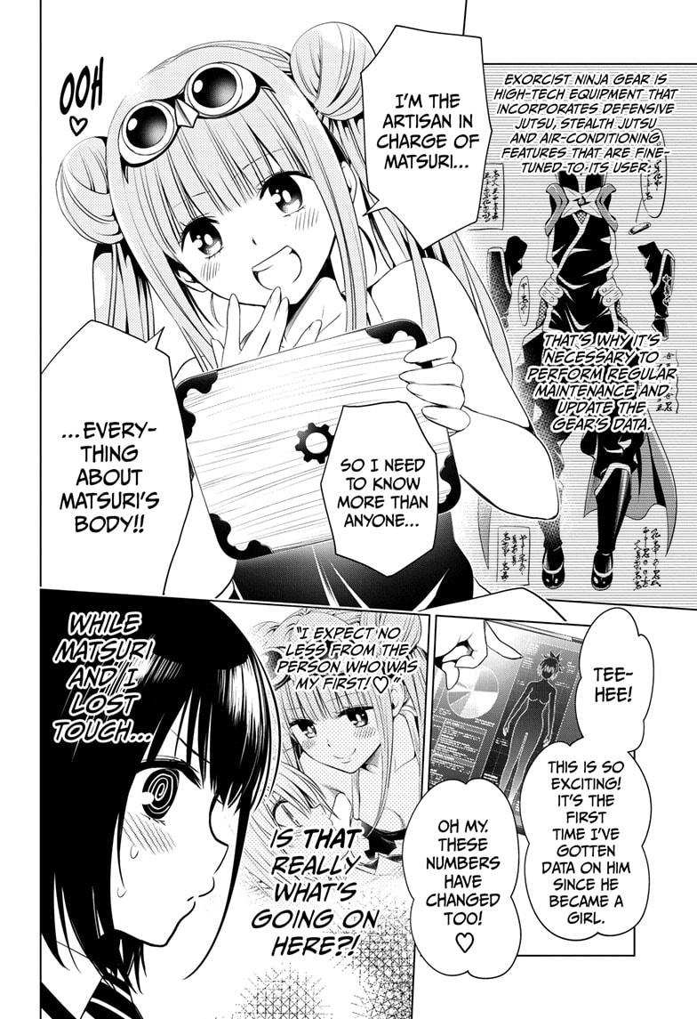 Ayakashi Triangle Chapter 16 page 4 - Chapter 16
