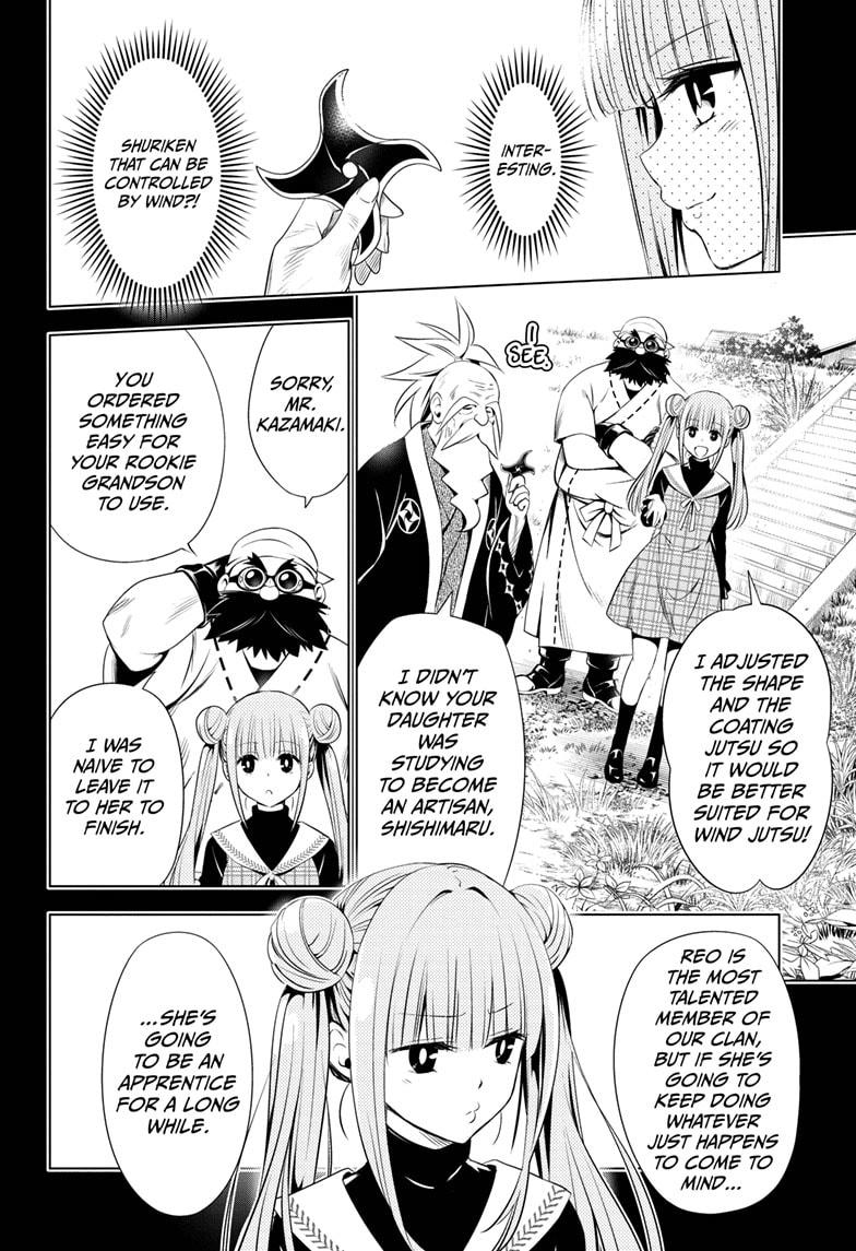 Ayakashi Triangle Chapter 16 page 6 - Chapter 16