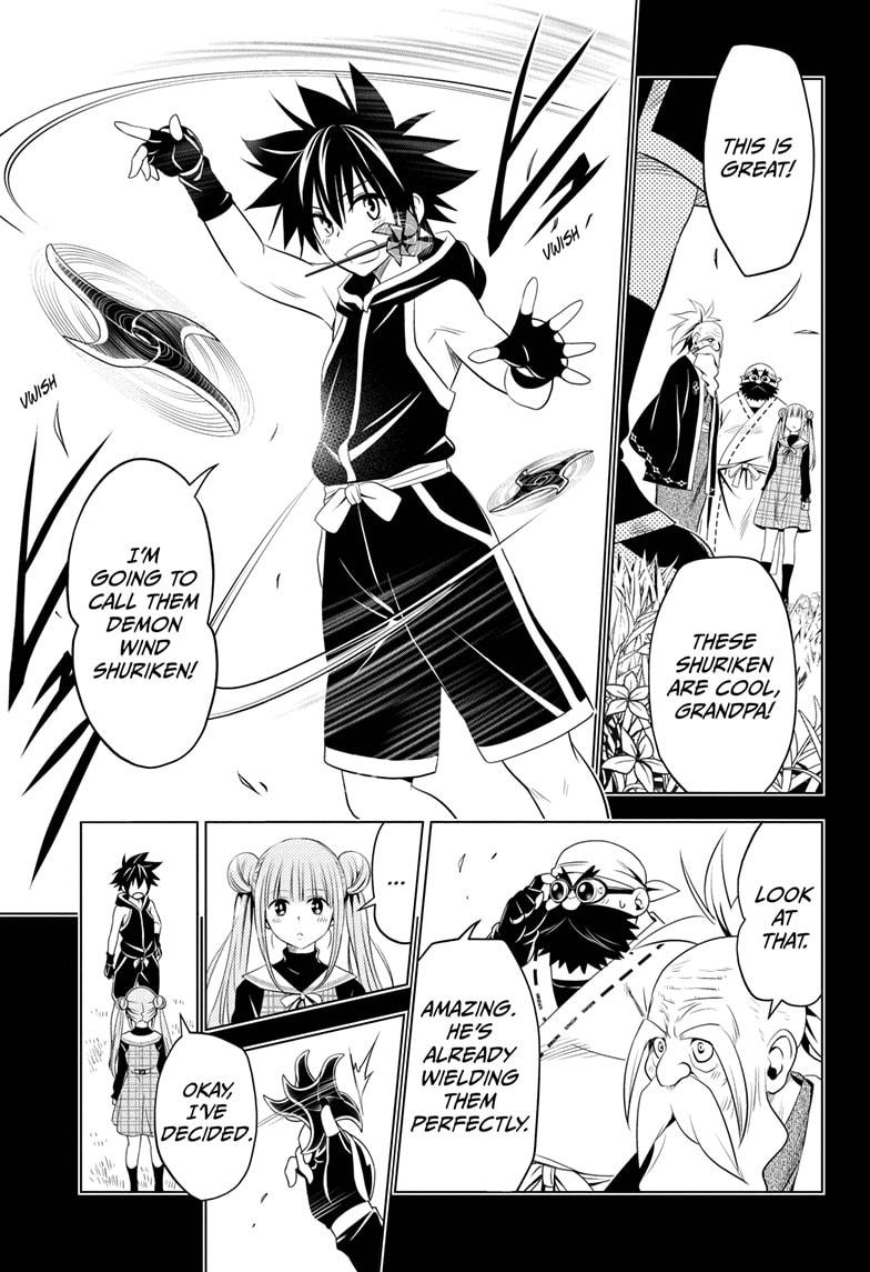 Ayakashi Triangle Chapter 16 page 7 - Chapter 16