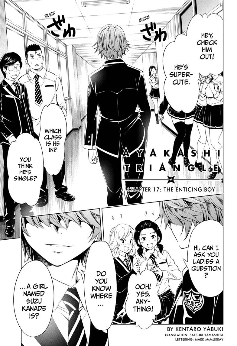 Ayakashi Triangle Chapter 17 page 1 - Chapter 17