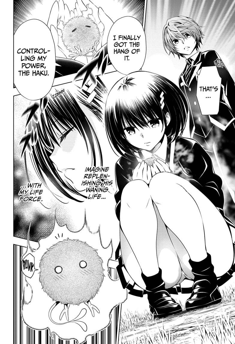 Ayakashi Triangle Chapter 17 page 14 - Chapter 17