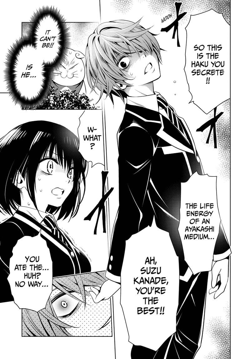 Ayakashi Triangle Chapter 17 page 17 - Chapter 17