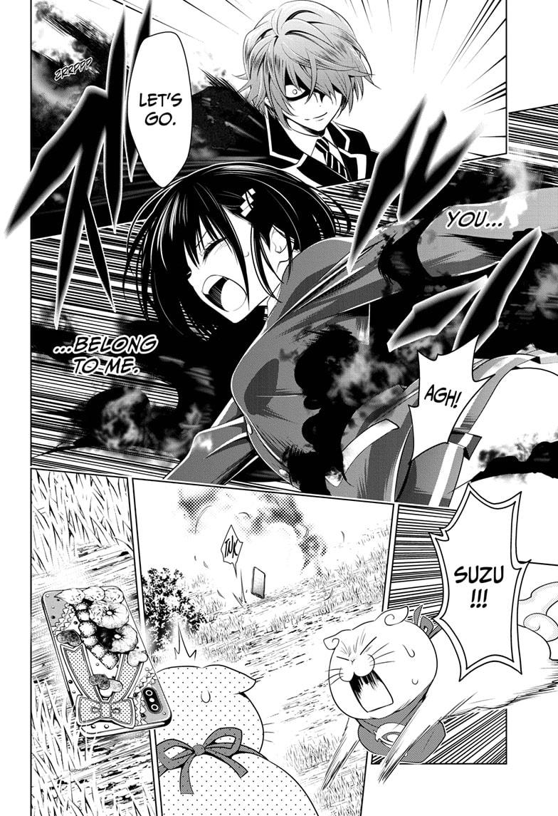 Ayakashi Triangle Chapter 17 page 18 - Chapter 17
