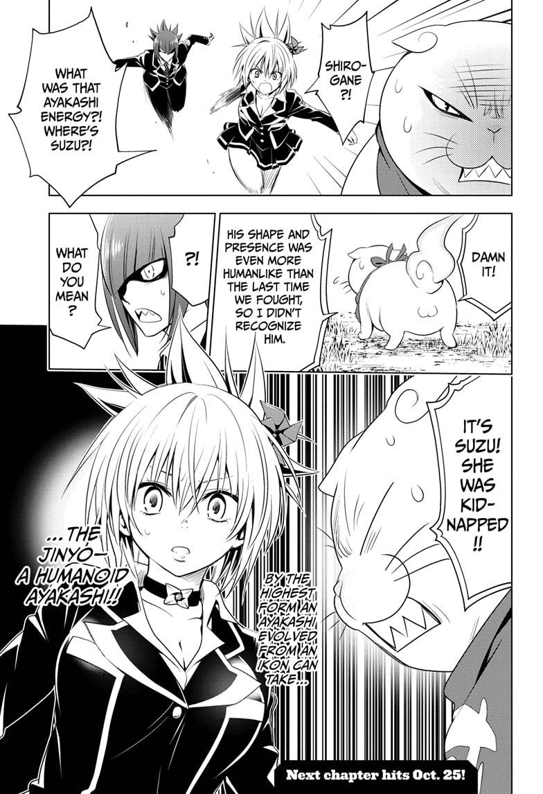 Ayakashi Triangle Chapter 17 page 19 - Chapter 17