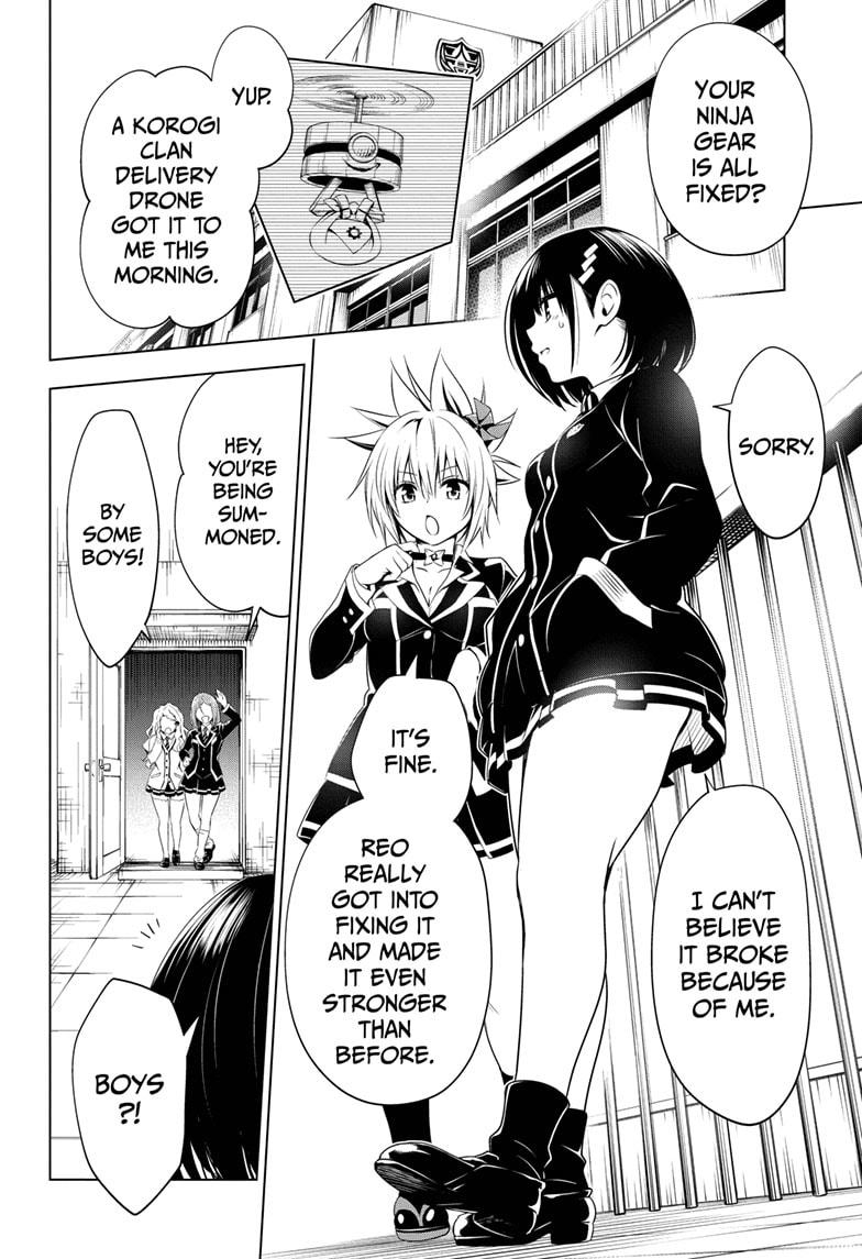 Ayakashi Triangle Chapter 17 page 2 - Chapter 17