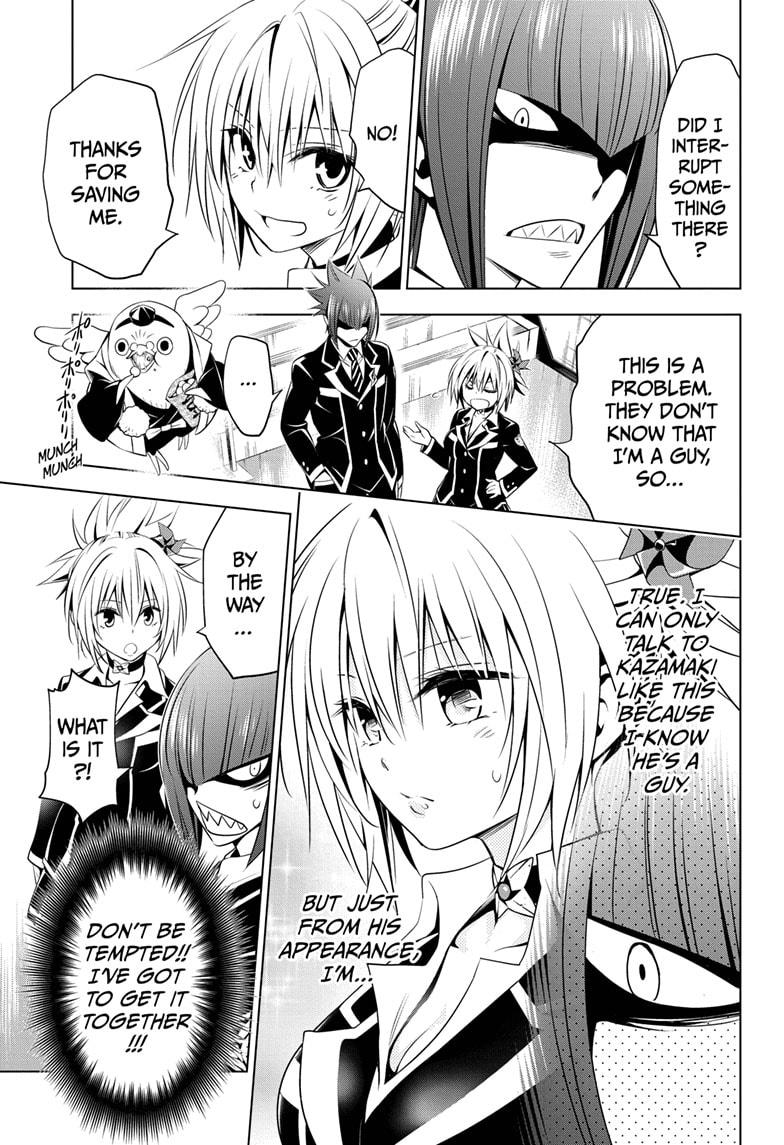 Ayakashi Triangle Chapter 17 page 5 - Chapter 17
