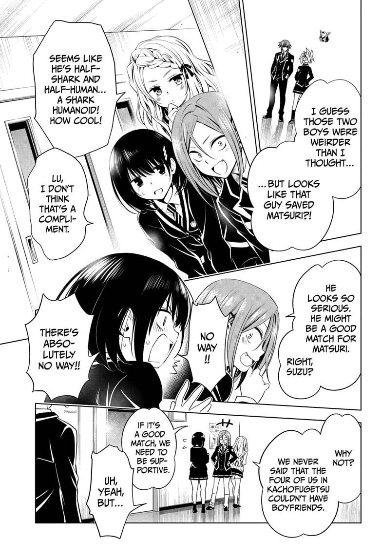 Ayakashi Triangle Chapter 17 page 7 - Chapter 17