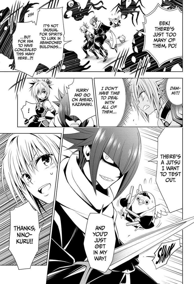 Ayakashi Triangle Chapter 18 page 15 - Chapter 18