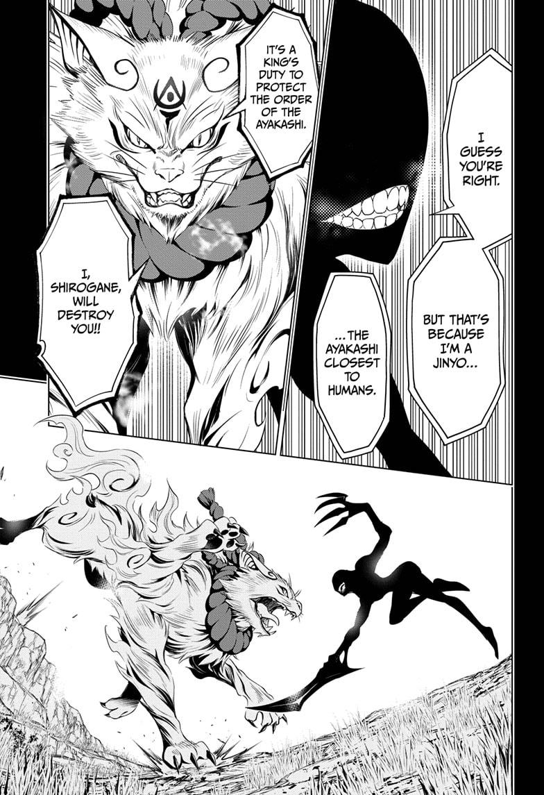 Ayakashi Triangle Chapter 18 page 3 - Chapter 18