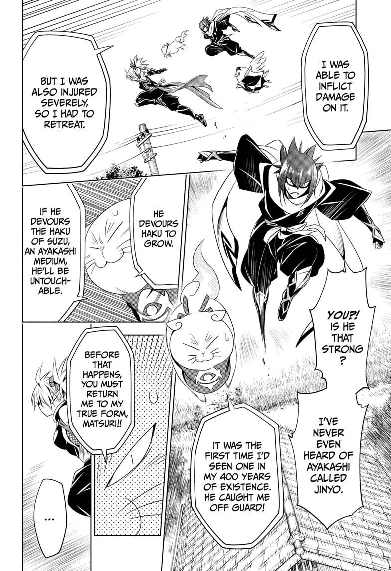 Ayakashi Triangle Chapter 18 page 4 - Chapter 18