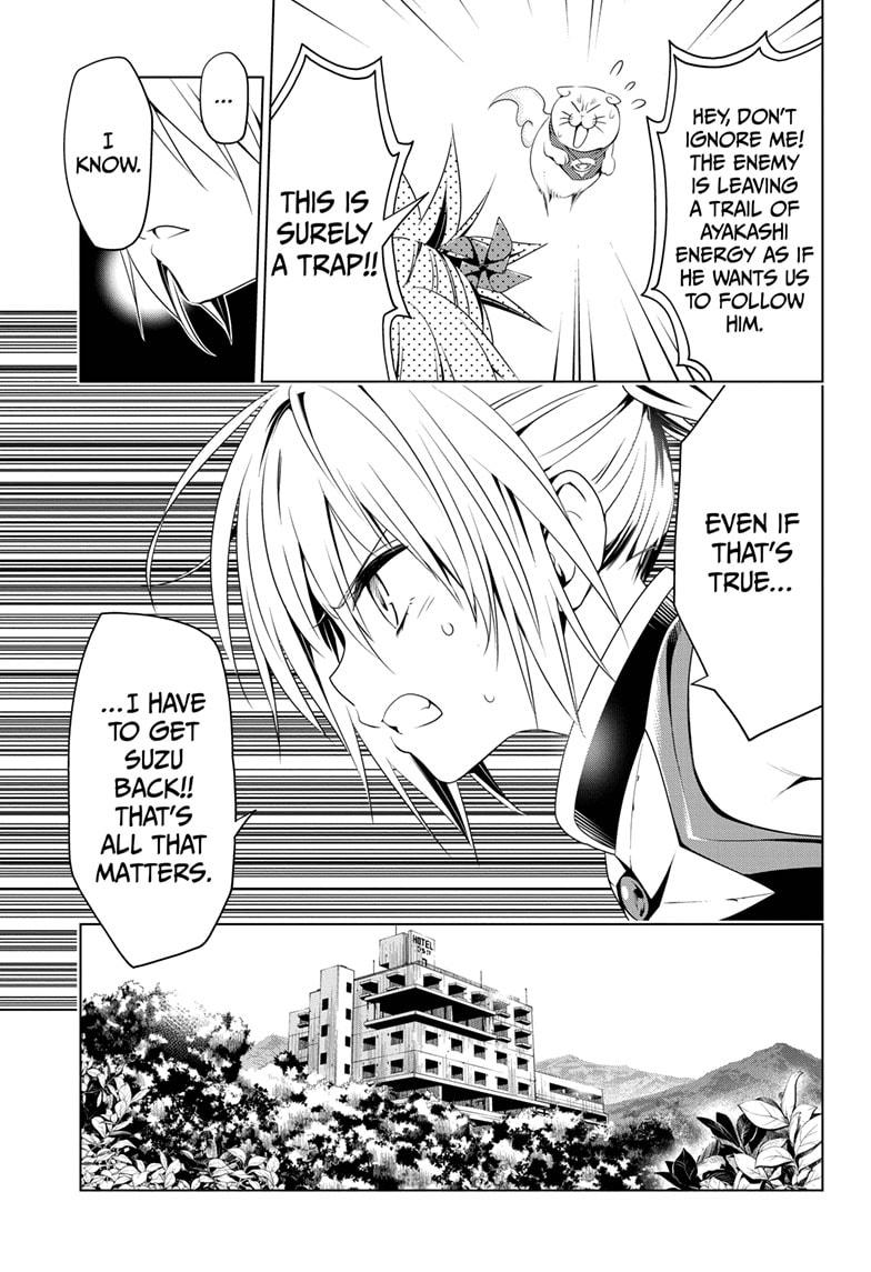 Ayakashi Triangle Chapter 18 page 5 - Chapter 18