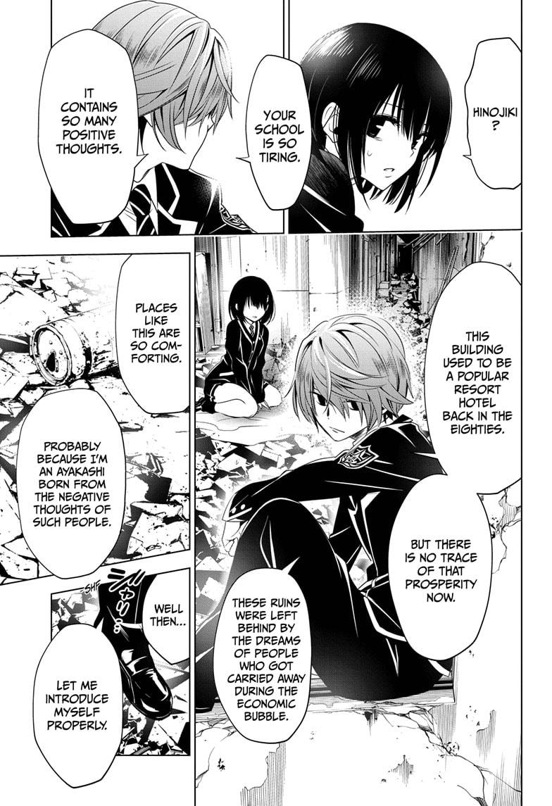 Ayakashi Triangle Chapter 18 page 7 - Chapter 18