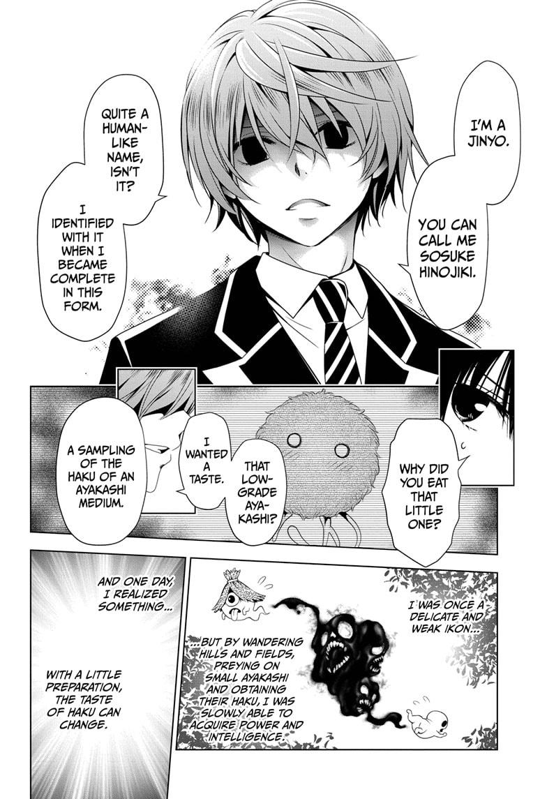 Ayakashi Triangle Chapter 18 page 8 - Chapter 18