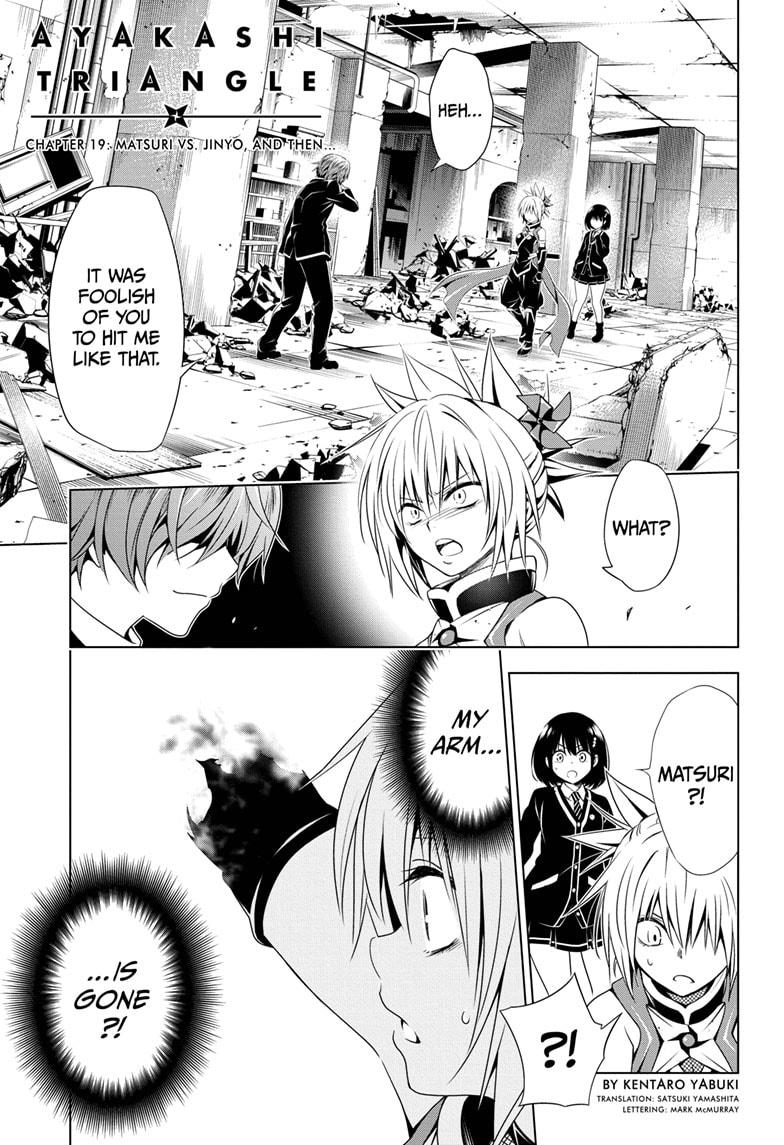 Ayakashi Triangle Chapter 19 page 1 - Chapter 19
