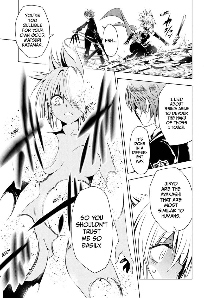 Ayakashi Triangle Chapter 19 page 11 - Chapter 19