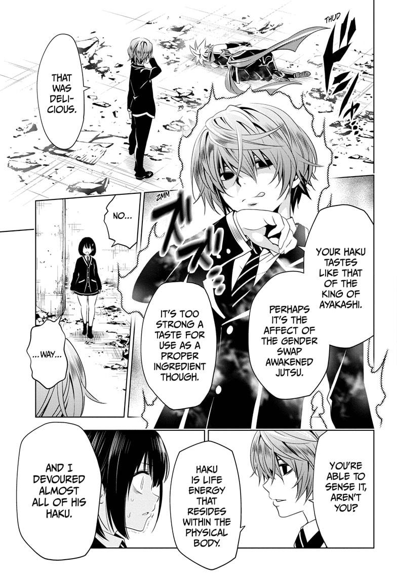 Ayakashi Triangle Chapter 19 page 13 - Chapter 19