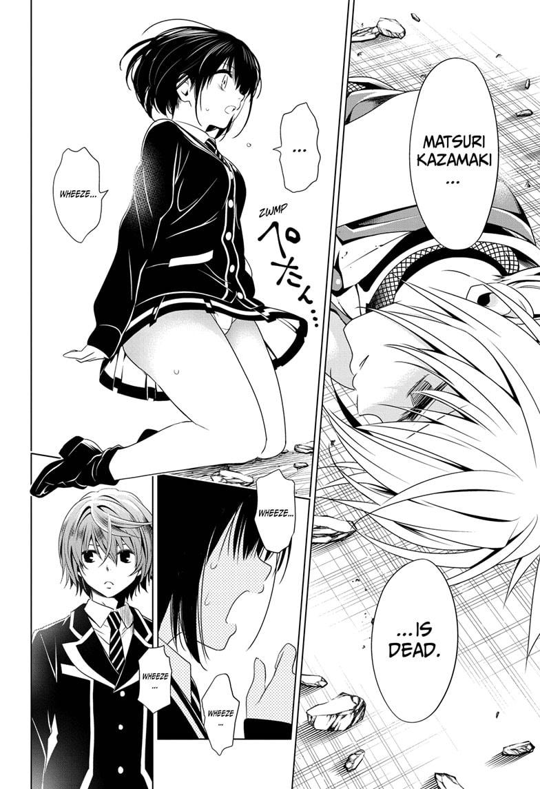 Ayakashi Triangle Chapter 19 page 14 - Chapter 19