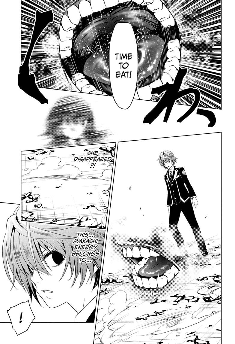 Ayakashi Triangle Chapter 19 page 17 - Chapter 19
