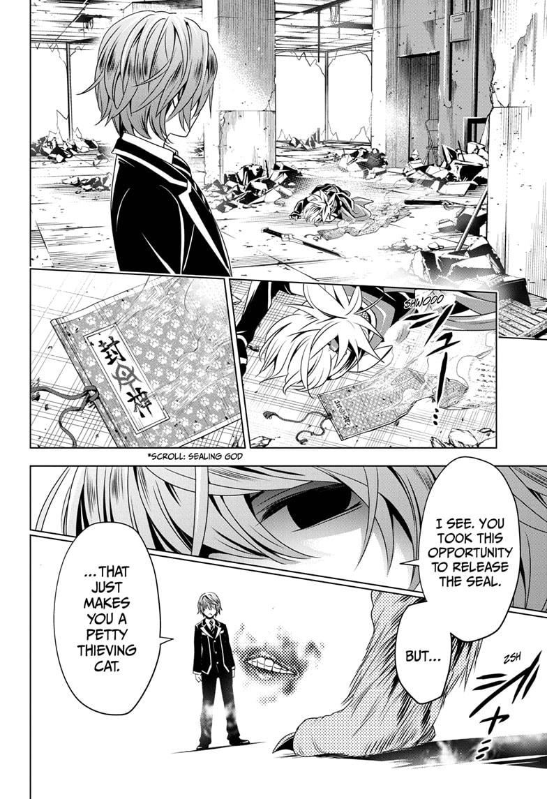 Ayakashi Triangle Chapter 19 page 18 - Chapter 19