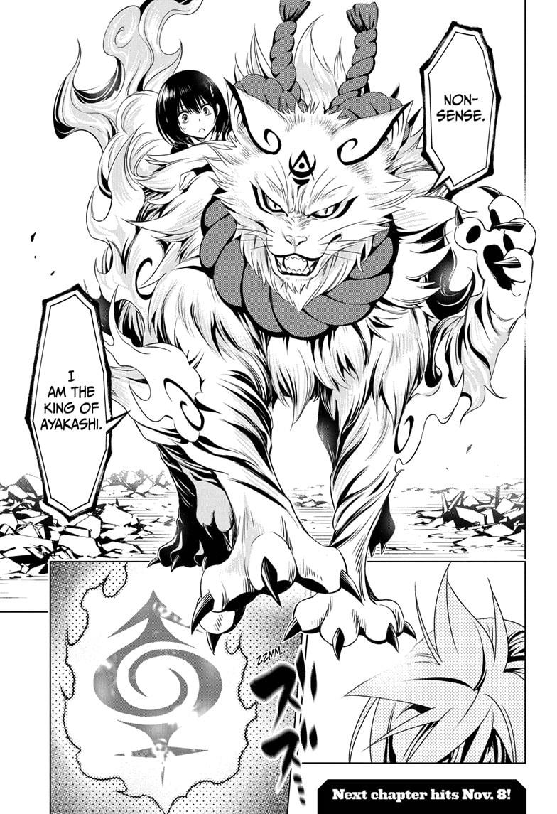 Ayakashi Triangle Chapter 19 page 19 - Chapter 19