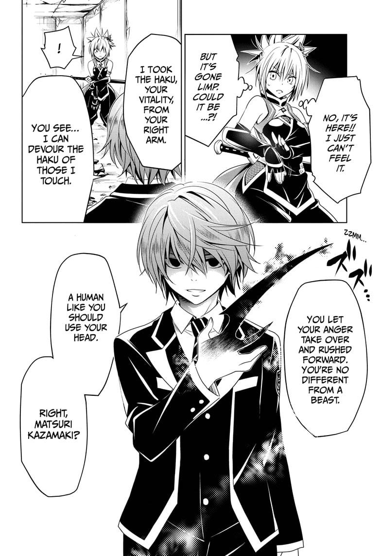 Ayakashi Triangle Chapter 19 page 2 - Chapter 19