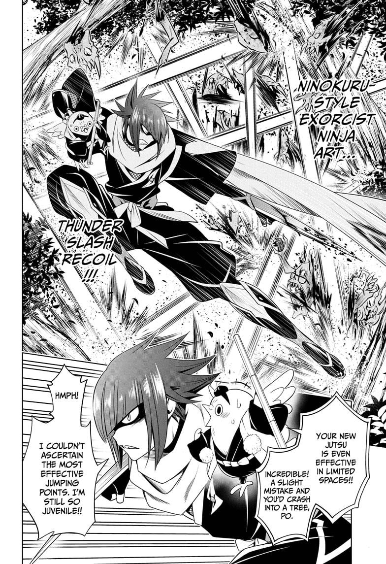 Ayakashi Triangle Chapter 19 page 6 - Chapter 19