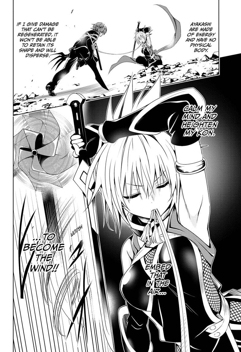 Ayakashi Triangle Chapter 19 page 8 - Chapter 19