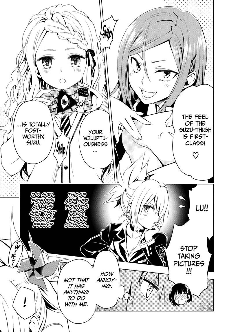 Ayakashi Triangle Chapter 2 page 11 - Chapter 2